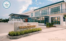 Sooknirund Hotel